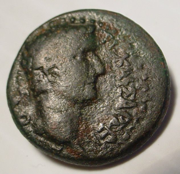 Ancient 42BC RARE Augustus Tiberius as Caesar Thessalonica Roman Coin 