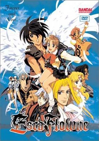 La Vision de Escaflowne Serie Completa En Español Latino