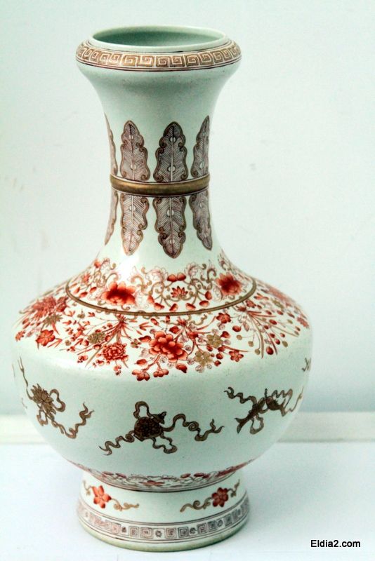 Chinese Porcelain Vase Signed on Base Qianlong Makers Marks