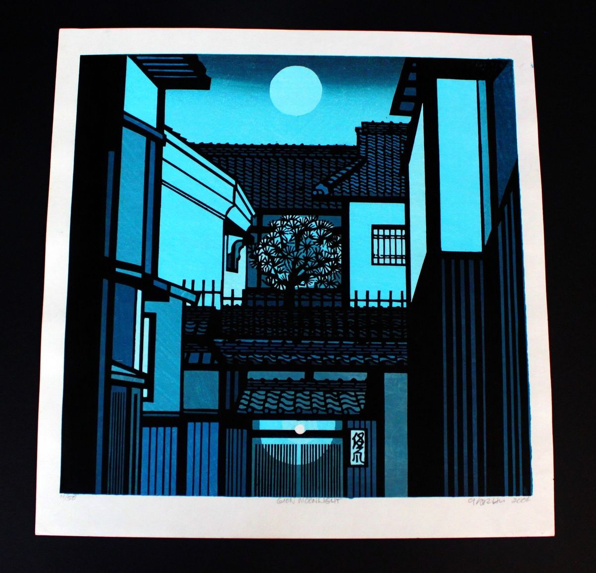 Clifton KARHU Japanese Woodblock Print Gion Moonlight