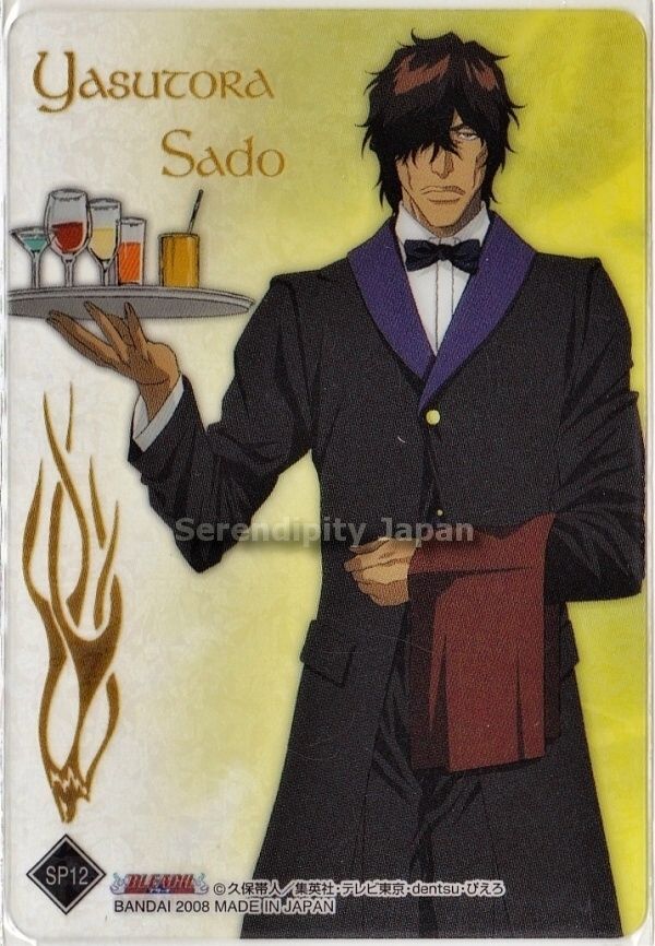 collection the 1st yasutora sado chad no sp12 transparent holo