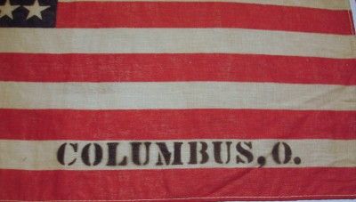 Civil War 82nd Ohio Volunteer Infantry Gar Veteran Reunion Flag