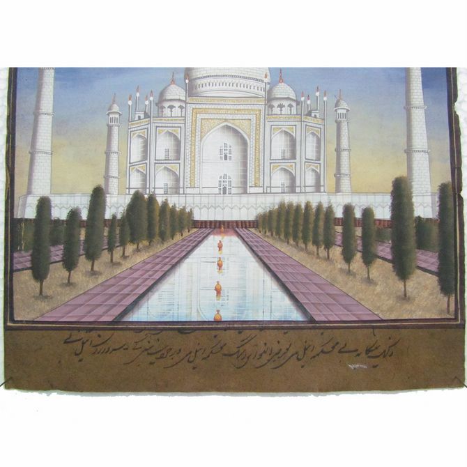 Ethnic Royal Tajmahal Wall Decor Miniature Painting India