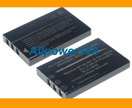  Battery for HP Photosmart R07 R707 R927 R967 Digital Camera