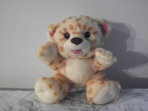 Fisher Price Snuggle Kins Cheetah Cat Cream Colored w Spots