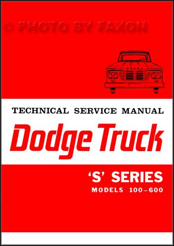  Dodge Truck Shop Manual Pickup Power Wagon Panel D100 D200 D300 W100
