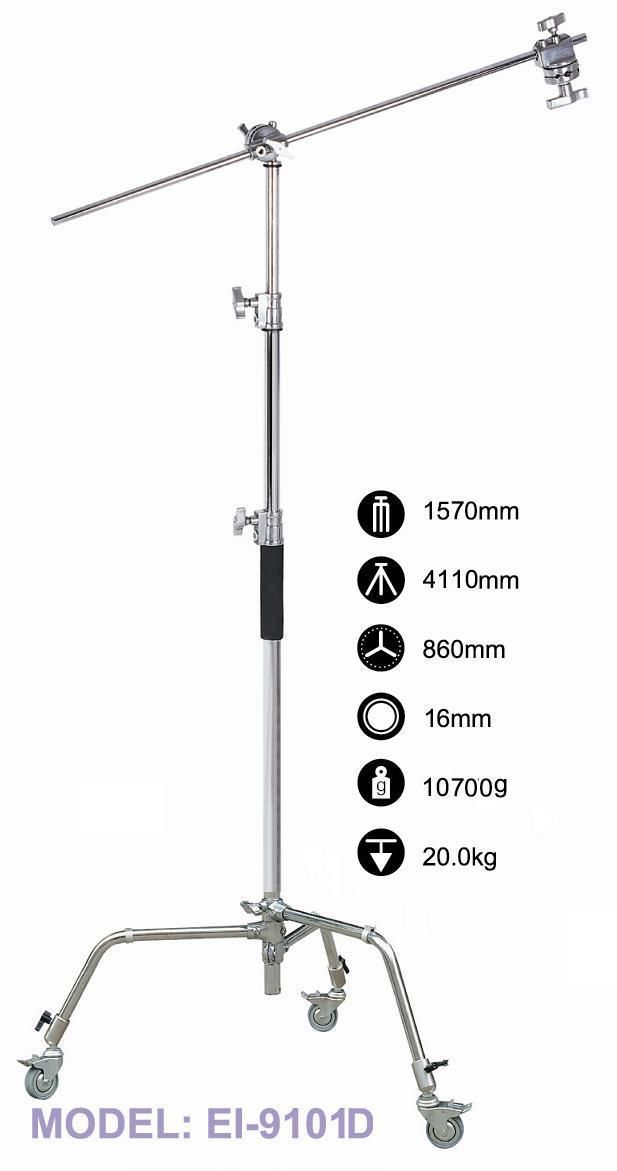 Weifeng E IMAGE EI 91 series C stand, completely made of steel, offer