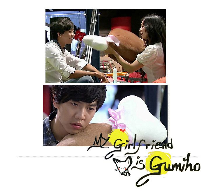 Drumstick Hugging Cushion Pillow Meat Doll Mygirlgumiho