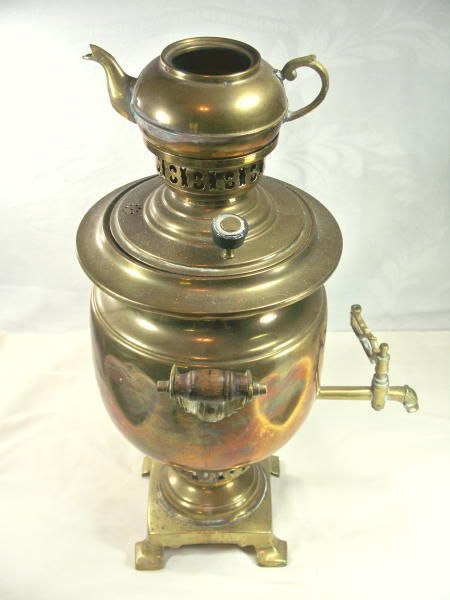 19th Century Russian or Persian Samovar with Hallmark