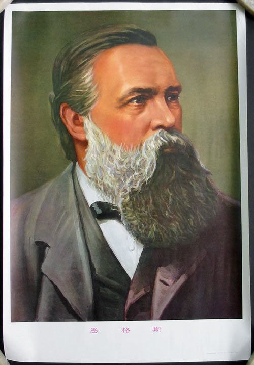  Original Communist Lenin Stalin Marx Engels Marxism Propaganda Poster