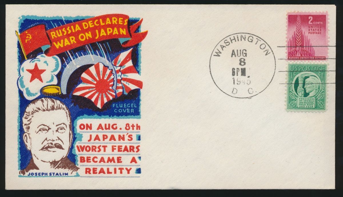  Declares War on Japan by Fluegel Cover 8 8 1945 PMK BP2871