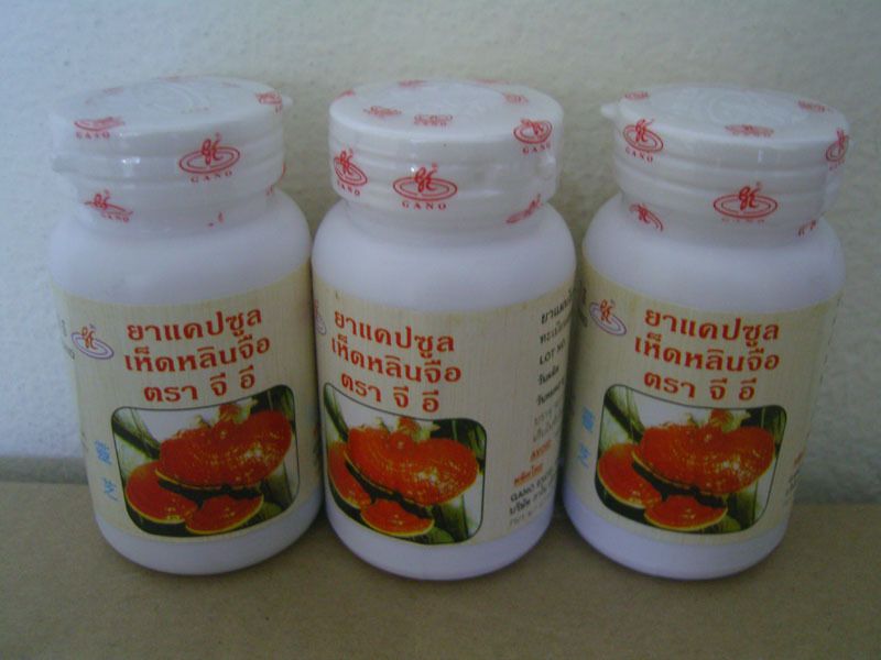 Gano Excel Royal Gano RG Ganoderma 90 Capsule Detox