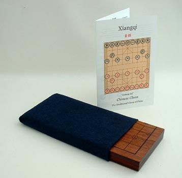 Xiangqi Chinese Chess Small Wooden Travel Set not Magnetic 255