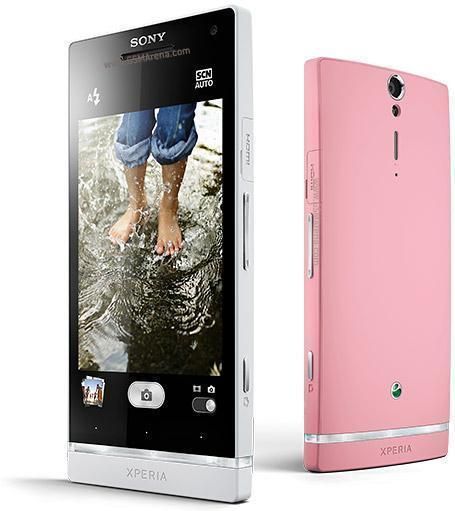  SL LT26II Quad 12MP Hspda GPS 32GB Pink Phone 095673855088