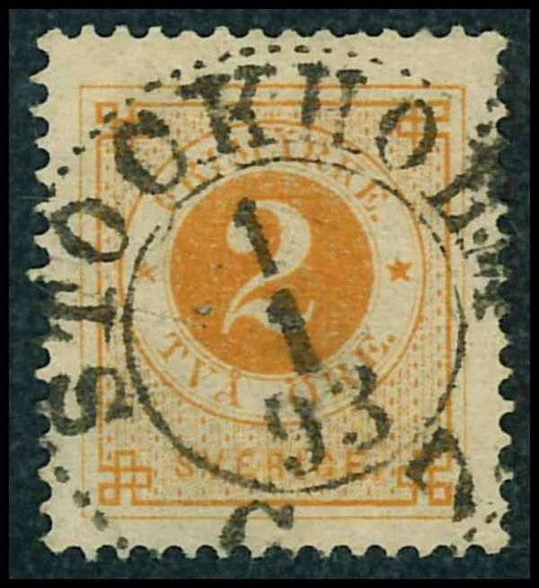 Sweden 1891 2 Ore Orange Nice Cancelled Some Short PERFS AFA 29