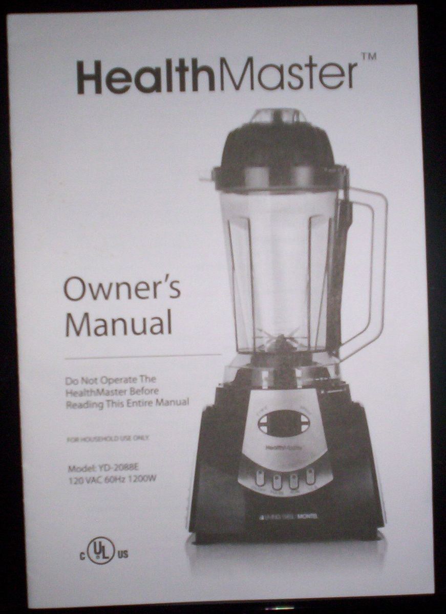 HealthMaster Living Well Blender Emulsifier Montel Williams Model: YD-2088E  READ