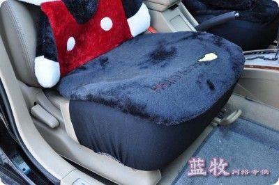 Hello Kitty Auto Car Seat Cushion Cover Accessories Set 15pcs
