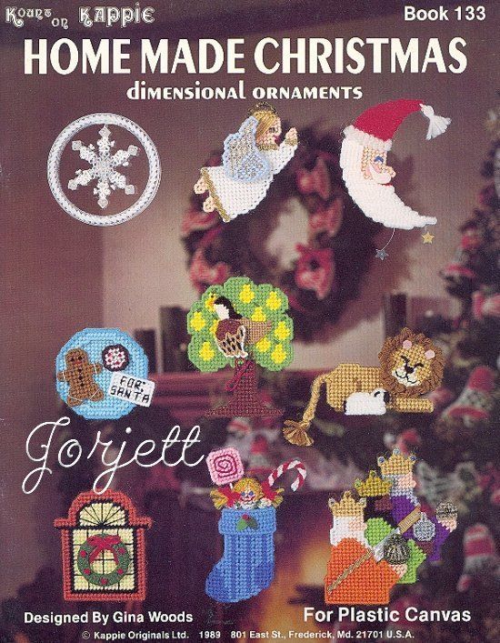 Homemade Christmas Dimensional Ornaments Plastic Canvas Patterns New