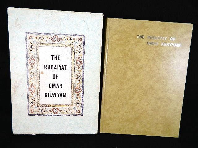 The Rubaiyat of Omar Khayyam Edward Fitzgerald Trilingual Behzad