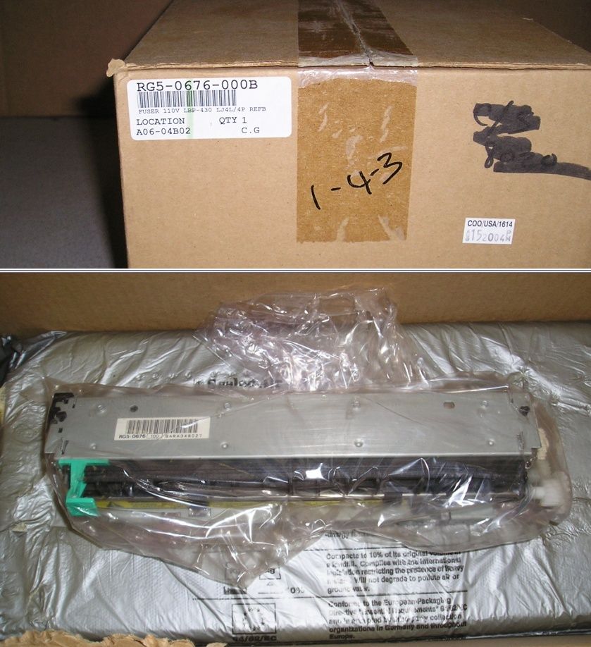 SEALED Refurbished HP RG5 0676 LaserJet 4L 4P Fuser Kit Assembly