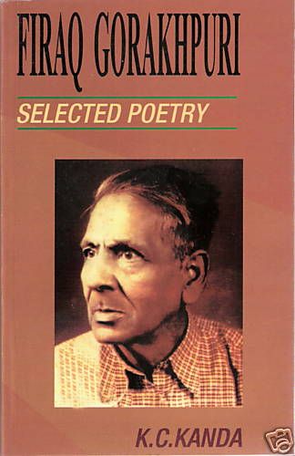 Urdu Poetry Firaq Gorakhpuri