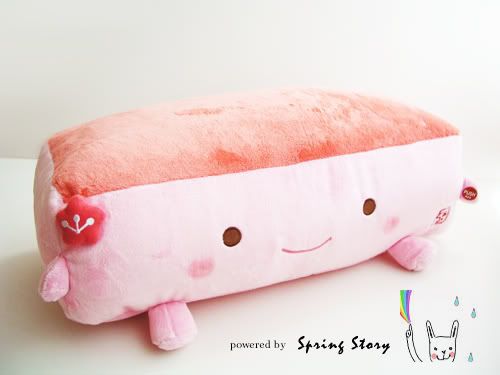 Sale《Hannari》Trinity Tofu Plush Massage Pillow Cushion