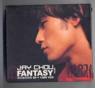 Taiwan Jay Chou 周杰倫 Fantasy Plus 2001 Hong Kong CD VCD AA006