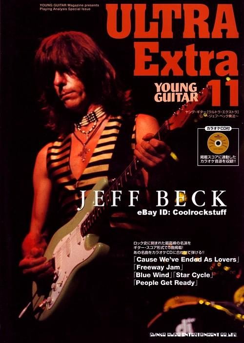 Jeff Beck YG Ultra Lesson Tab Book Play Along CD