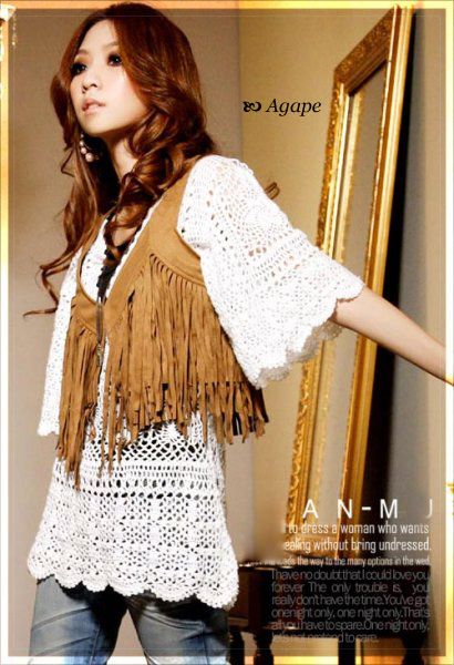 T790 V Neck Lace Kimono Long Blouse Apricot White