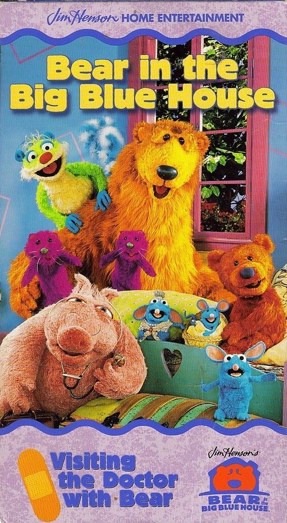 Jim Hensons Bear in The Big Blue House Visiting The Doctor VHS
