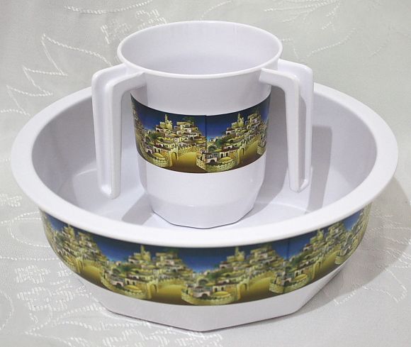 Traditional Netilat Yadiyim Washing Cup and Bowl Set for Ritual