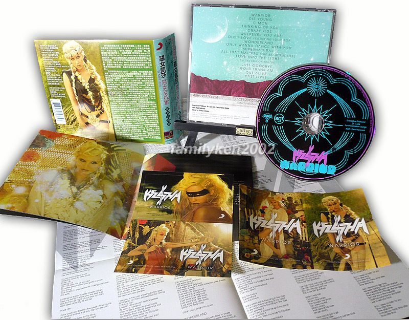 POSTAGE 3 Ke ha Warrior Special CD Edition w Gift Bonus Tracks SEALED