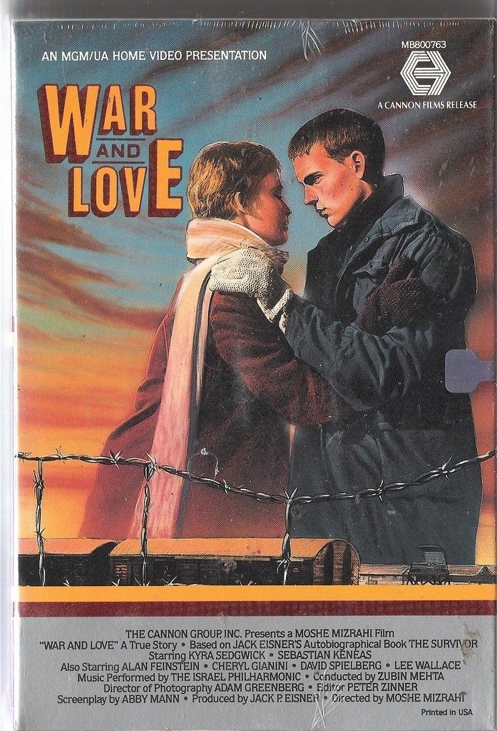 War and Love Beta New SEALED Kyra Sedgwick Super RARE Sebastian Keneas