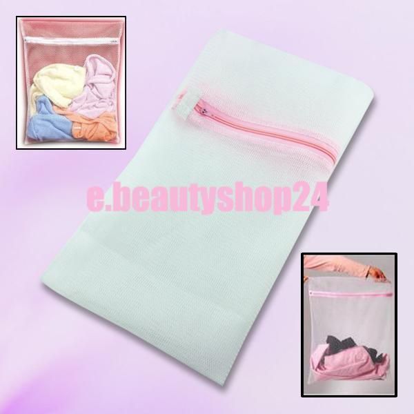 Mesh Clothes Washing Machine Laundry Zipper Bag Soft