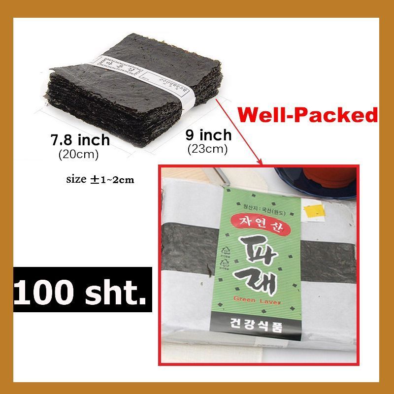 Health Diet Food Korean Dried Laver Seaweed Snack Sushi Gimbap Nori