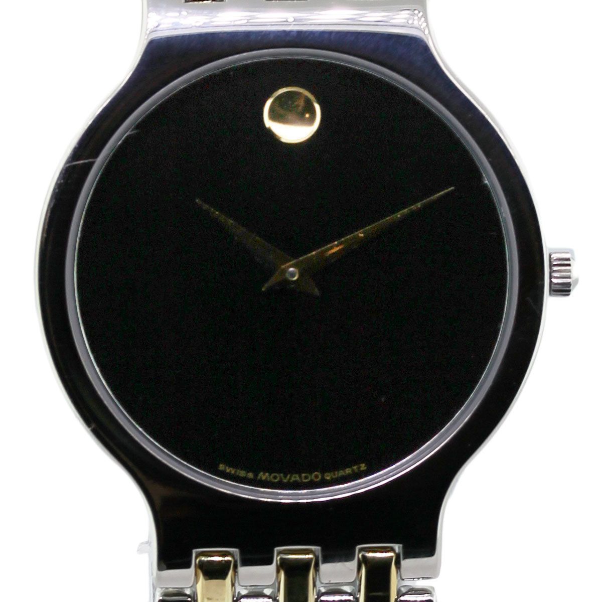 Movado Esperanza Two Tone Mens Quartz Watch