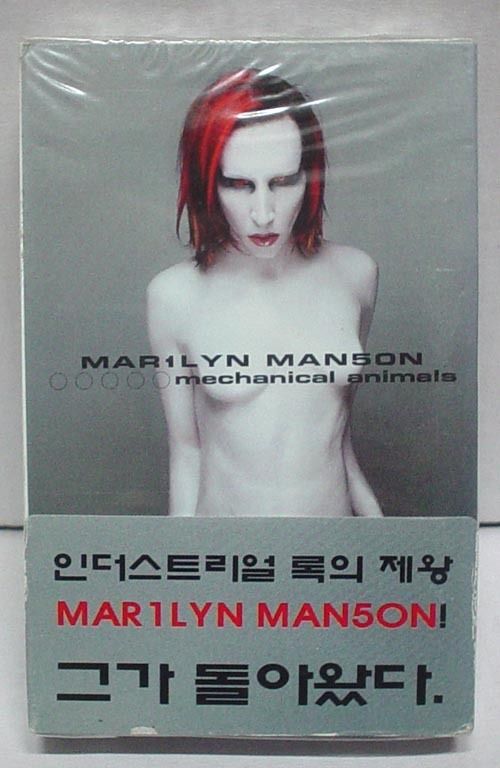 Marilyn Manson Mechanical Animals