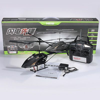 L988 3.5 Channel GYRO All Directions Radio Remote Control RC