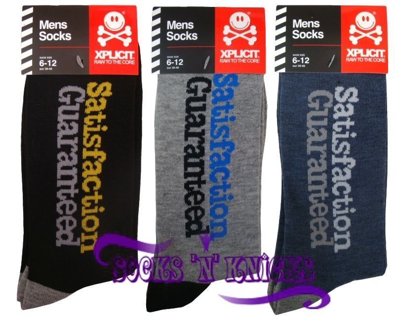 Mens Xplicit Funny Novelty Satisfaction Guaranteed Socks