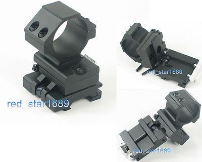 Good feedback 30mm Flip to Side QD Scope Mount 20mm fit for AP ET