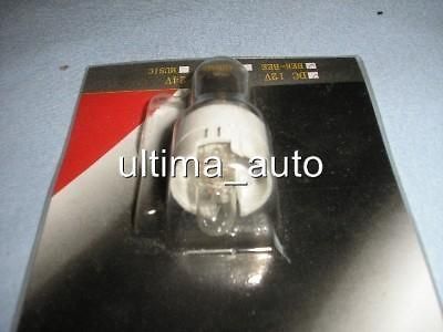 Reverse Alarm Bulb Light Beep Back up rear 12v 12 V car van trailer