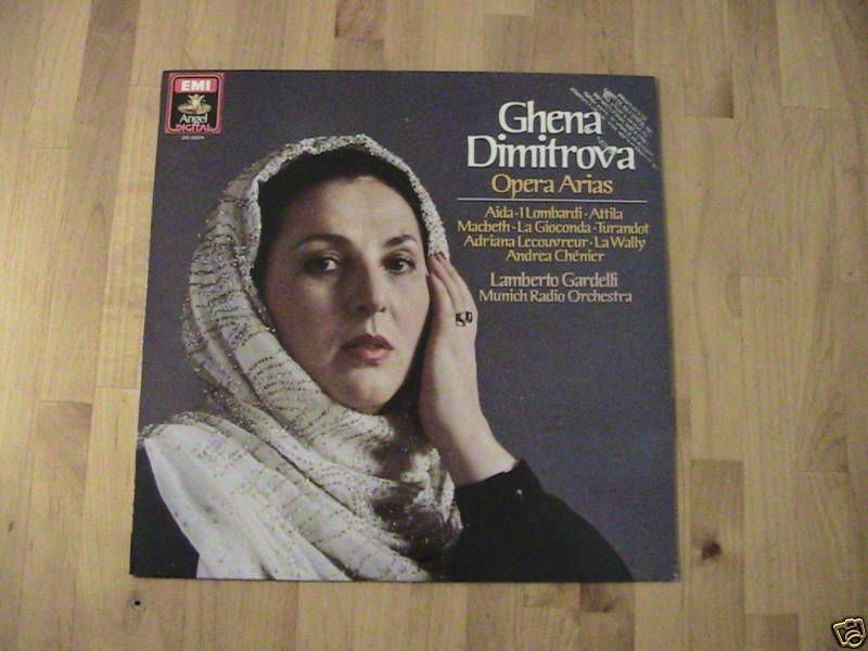 GHENA DIMITROVA OPERA ARIAS record LP DS 38074 munich radio orchestra