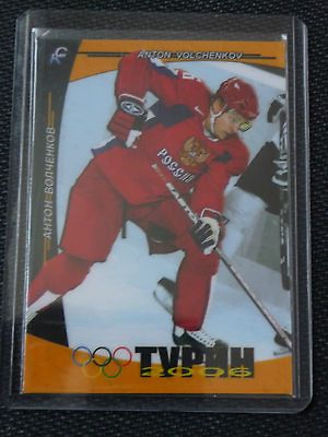 RARE 2006 SK Turin Torino Olympics Anton Volchenkov Russia New Jersey