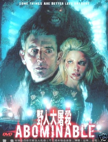 ABOMINABLE ~ Matt McCoy, Haley Joel, (R3 DVD)