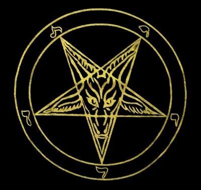 BAPHOMET PENTAGRAM Goats Head Lucifer SHIRT satan 666 MED new