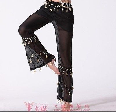 belly dance dancing pants tribal harem costume wear bell bottom