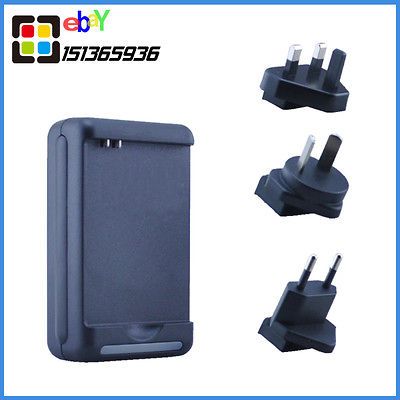 External Battery Charger For LG Optimus P970 P940 BL  44JN