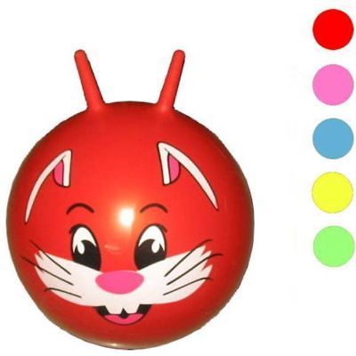 BUNNY RABBIT BOUNCING HIPPITY HOP BALL toys balls child HOPPING TOY