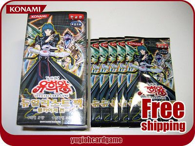 KOREAN DUELIST PACK ZANE TRUESDALE BOOSTER BOX ~