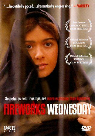 Fireworks Wednesday DVD